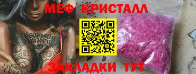 марки lsd Новодвинск