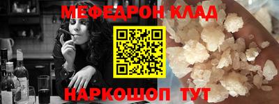 марки lsd Новодвинск