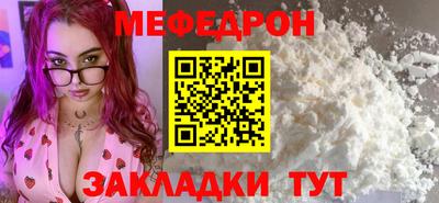 МДПВ Новозыбков