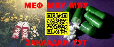 марки lsd Новодвинск