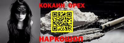 МДПВ Новозыбков