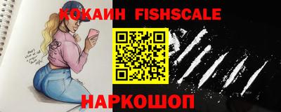 марки lsd Новодвинск