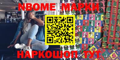 МДПВ Новозыбков