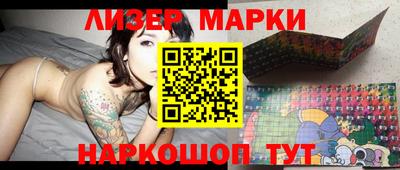 МДПВ Новозыбков