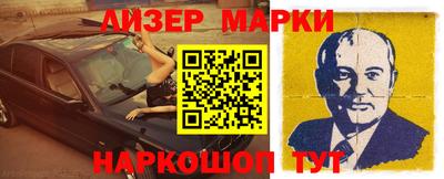 МДПВ Новозыбков