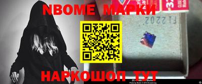МДПВ Новозыбков