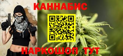 прущая мука Новокубанск