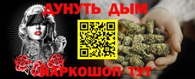 марки lsd Новодвинск