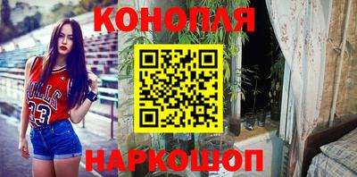 прущая мука Новокубанск