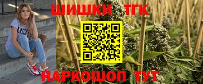 марки lsd Новодвинск