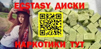марки lsd Новодвинск