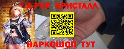 МДПВ Новозыбков