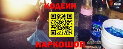 марки lsd Новодвинск