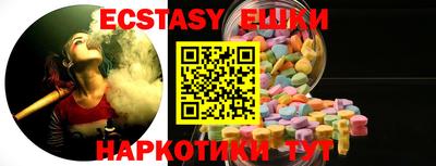 МДПВ Новозыбков