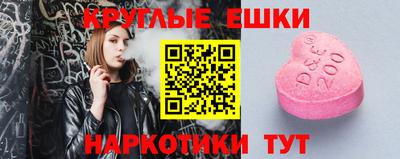 МДПВ Новозыбков