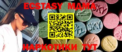 МДПВ Новозыбков