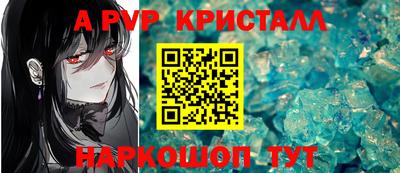 марки lsd Новодвинск