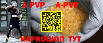 МДПВ Новозыбков