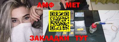 марки lsd Новодвинск