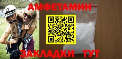 марки lsd Новодвинск