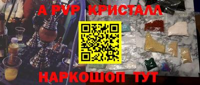 марки lsd Новодвинск