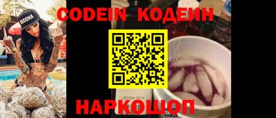 МДПВ Новозыбков