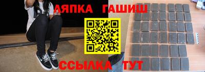 прущая мука Новокубанск