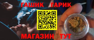 марки lsd Новодвинск
