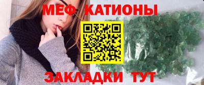 МДПВ Новозыбков